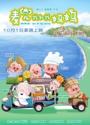 亚洲欧洲日本在线观看
