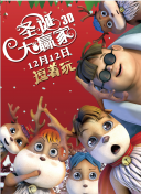 亚洲精品乱码久久久久久蜜桃图片