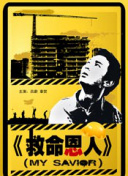 亚洲精品视频在线观看免费