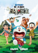 青草视频青年娱乐