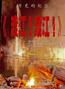 欧美日韩亚洲国产一区二区三区