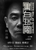 天天操穴