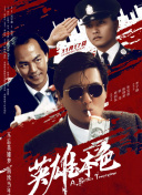 亚洲精品不卡在线