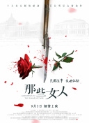 亚洲美女福利视频