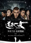 久草免费在线视频