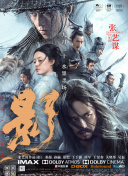 操情人视频