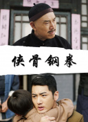 metcn薛婧闺魅2〔2〕