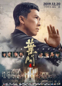 做久爱视频在线观看