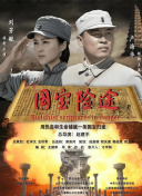 亚洲性片