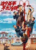 少妇丝袜诱惑