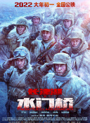 日本伦理电影网站