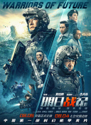 久久一区二区三区免费