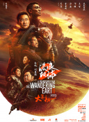 亚洲一区中文字幕在线观看