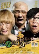 国产一级淫片a免费播放口之