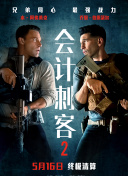 大a毛片