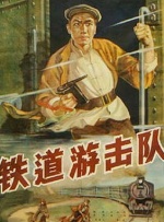 维拉热舞