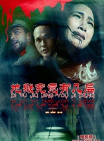 成人app色深夜福利