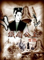 精品九九久久
