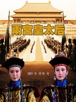 宝贝～你真湿真紧好爽小说