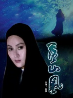 色亚洲天堂