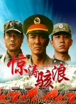 国内高清久久久久久久久