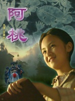 一区二区三区免费