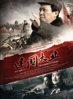 成人av先锋影音