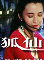 亚洲欧美日韩中文字幕在线一区