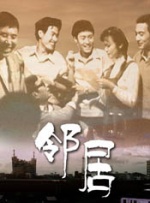 免费在线成人