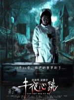 欧美亚洲h在线一区二区