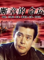 一边喂奶一边同房bd