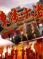 朋友的妈妈：我做爱的那天