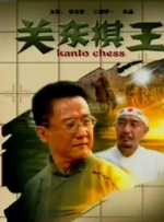 肉到失禁高h视频免费播放