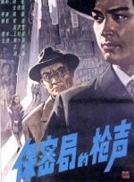 91精品国产福利在线观看