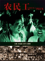 九色最新