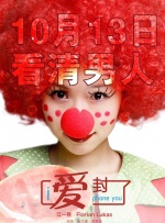 色综合久久丁香婷婷