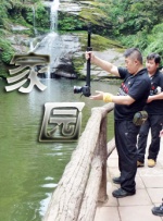海角社区乱90精品