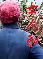 蜜乳视频