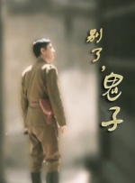 伊人福利在线