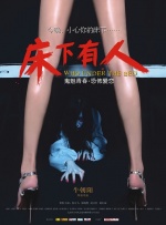 亚洲视频导航