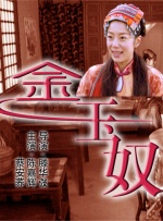 中国f1车手周冠宇