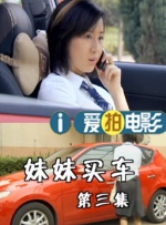 免费视频中文字幕