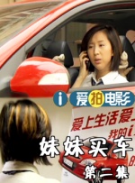 美女扒开屁股让男人桶