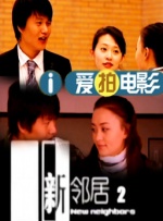 人体美媚馆-爱人体