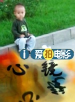 白丝打开双腿露小内裤图片