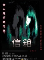 另类欧美亚洲