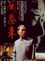 国产福利三区