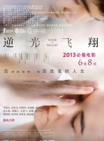 先锋影音av资源在线