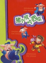 亚洲精品久久久久久久久