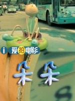 久草久在线